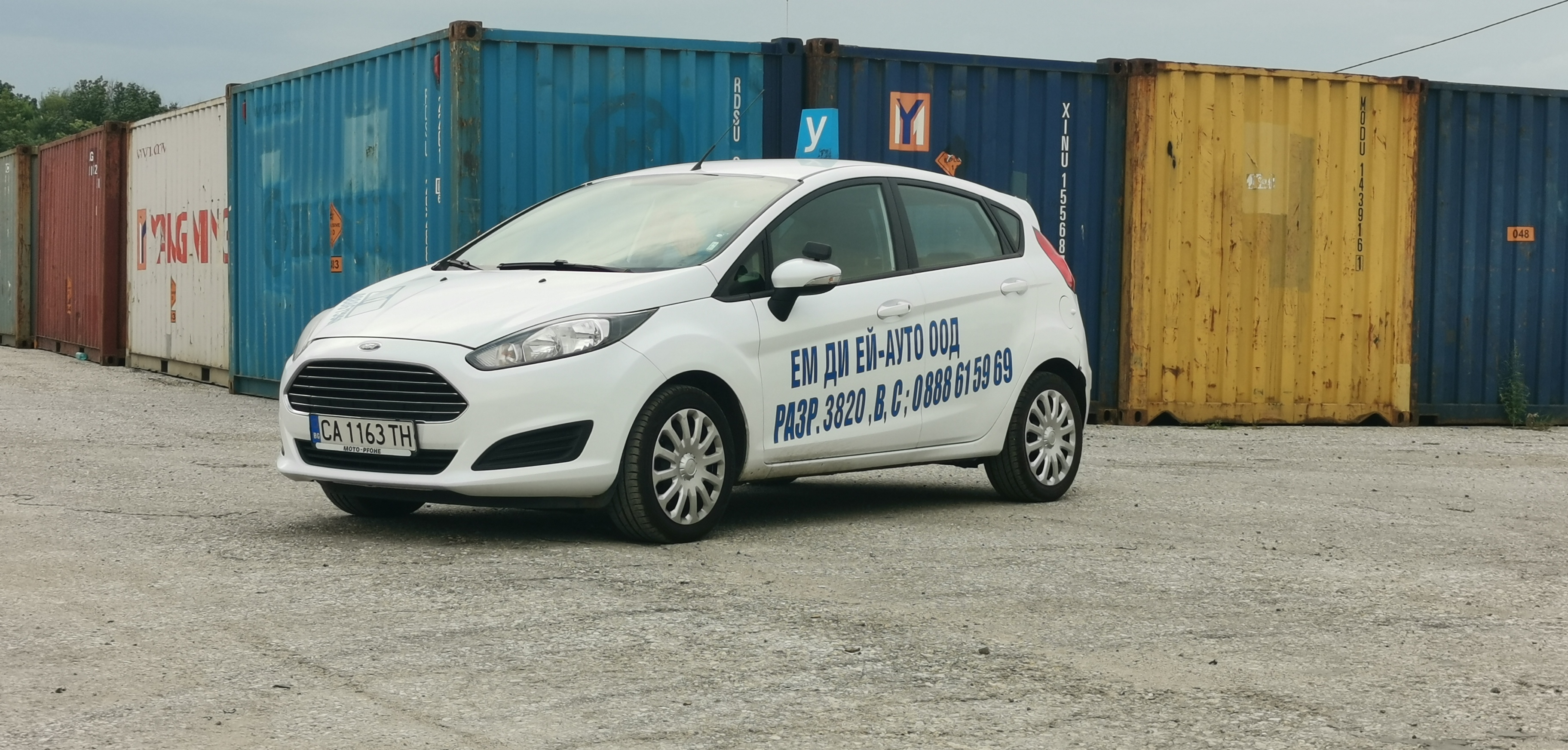 learners car