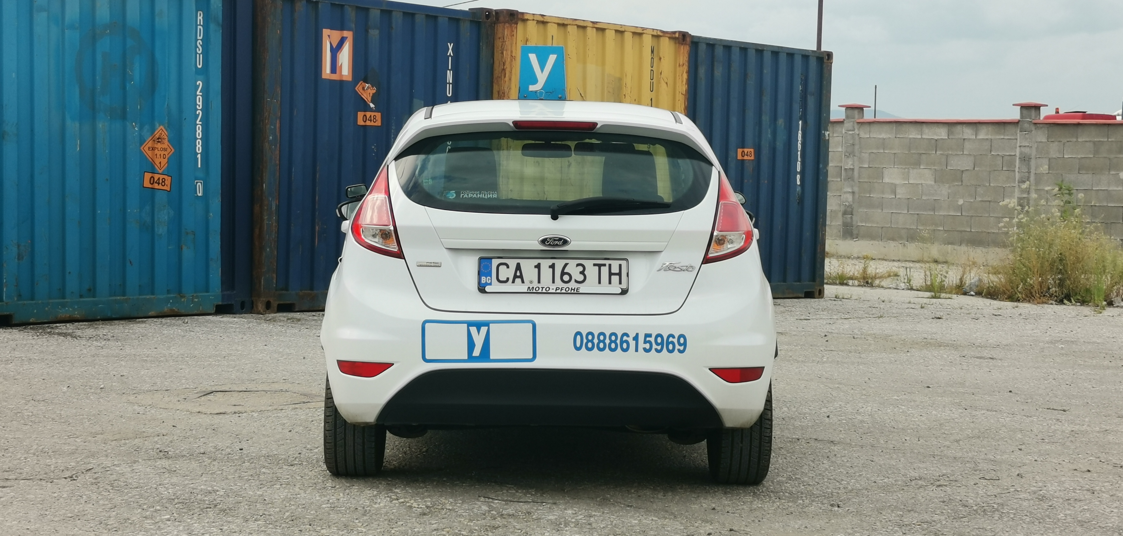 learners car