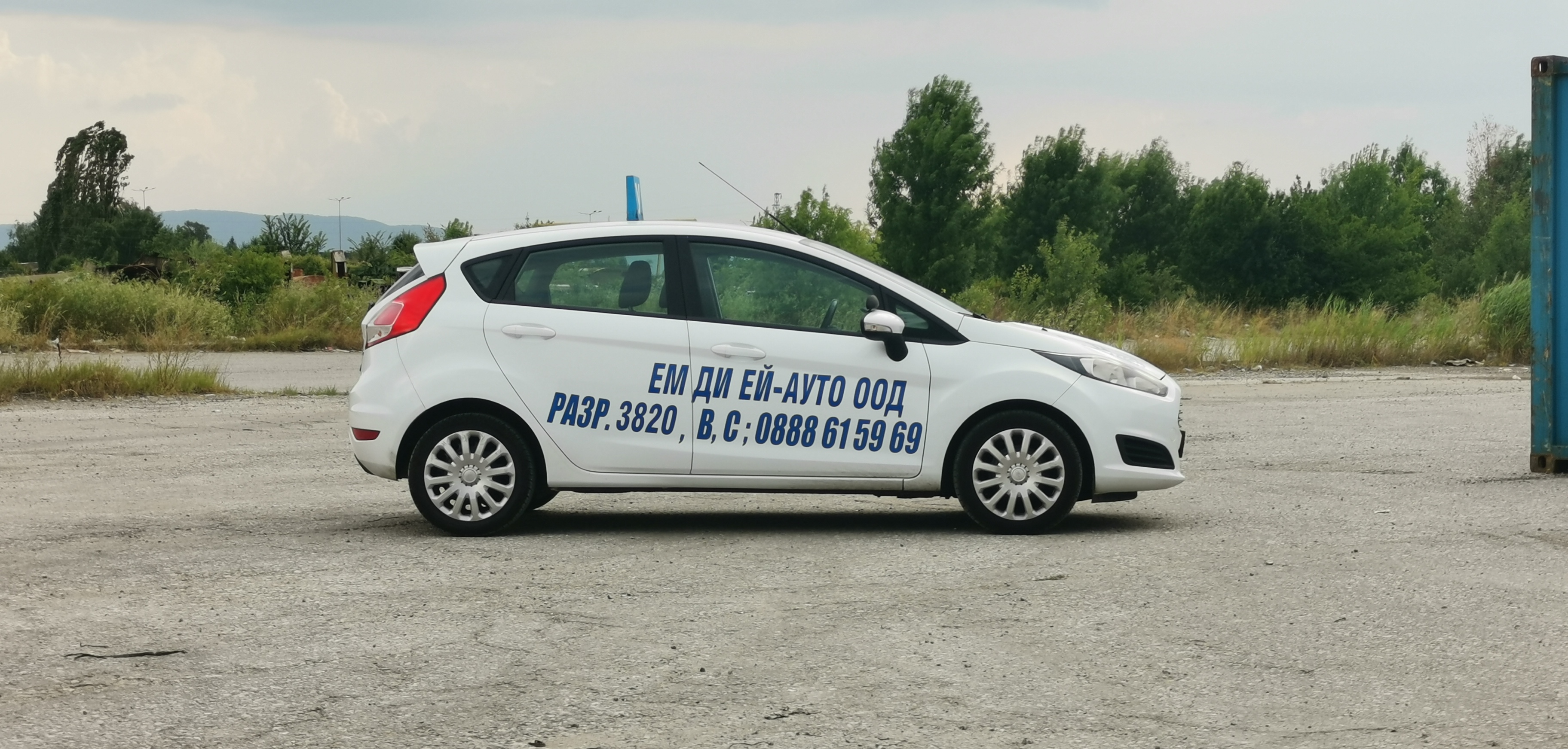 learners car
