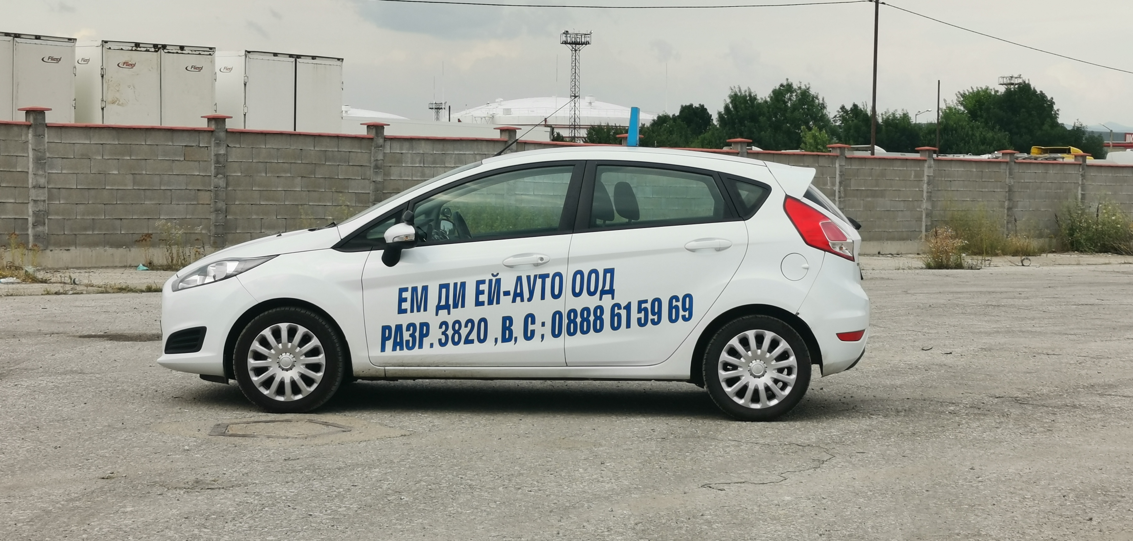learners car