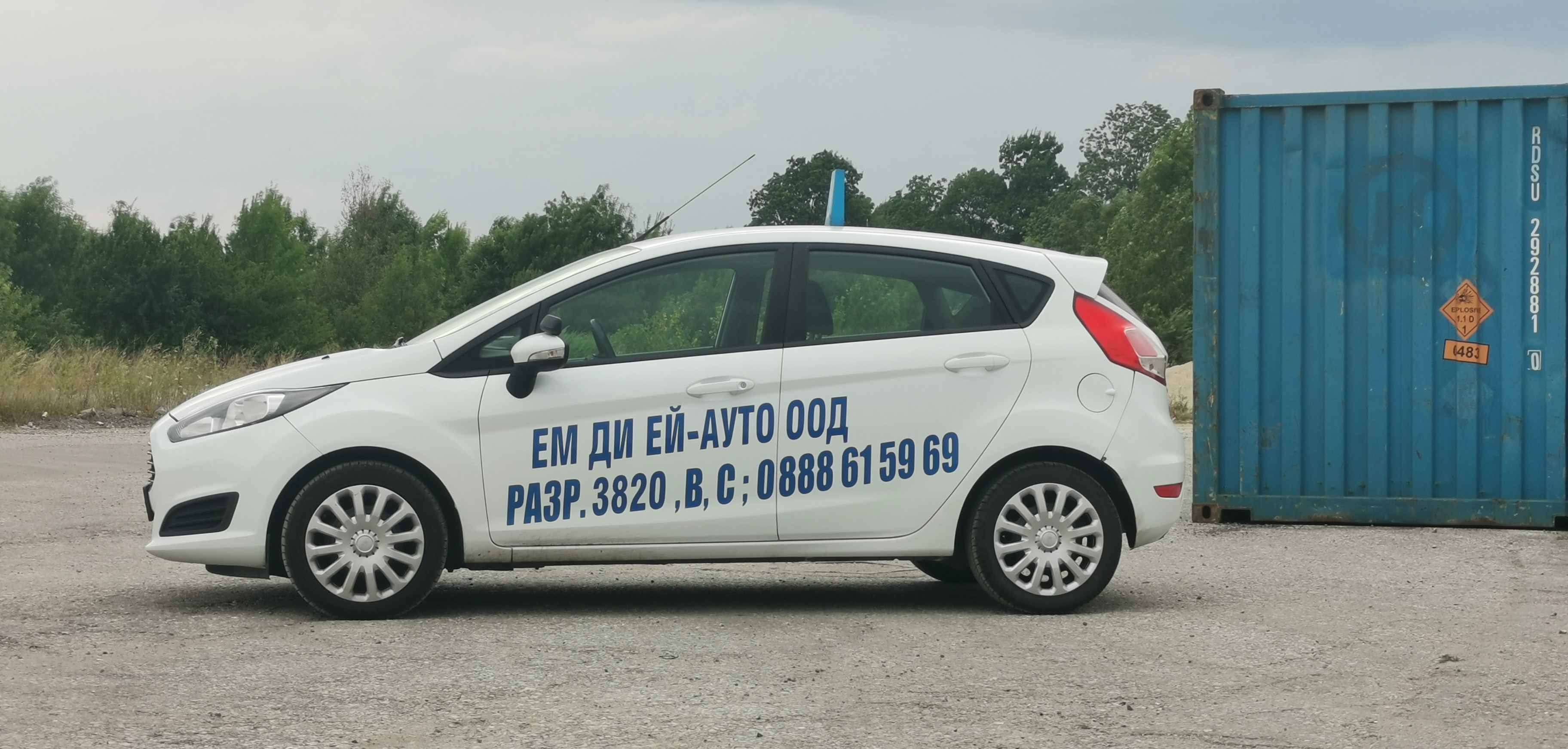learners car