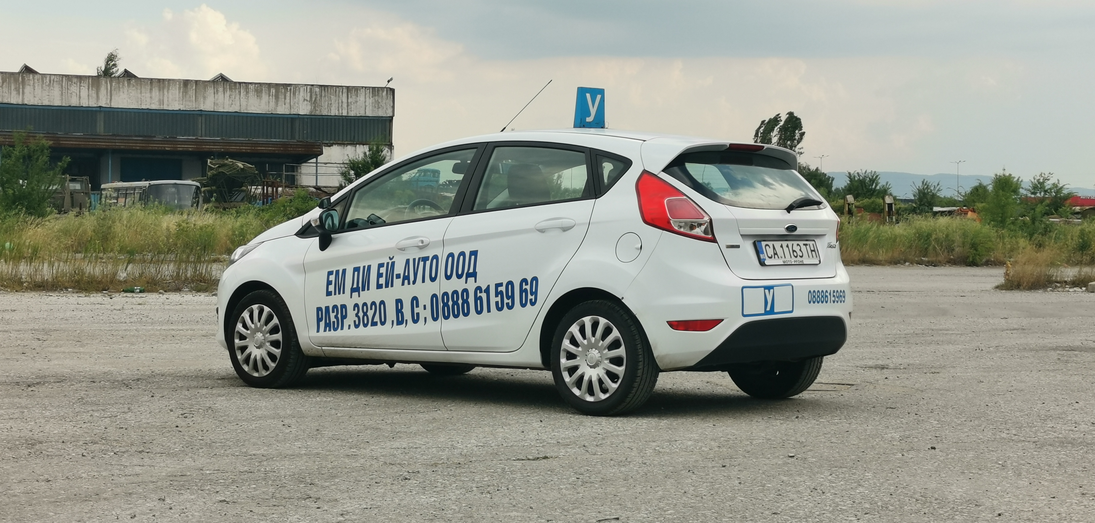 learners car