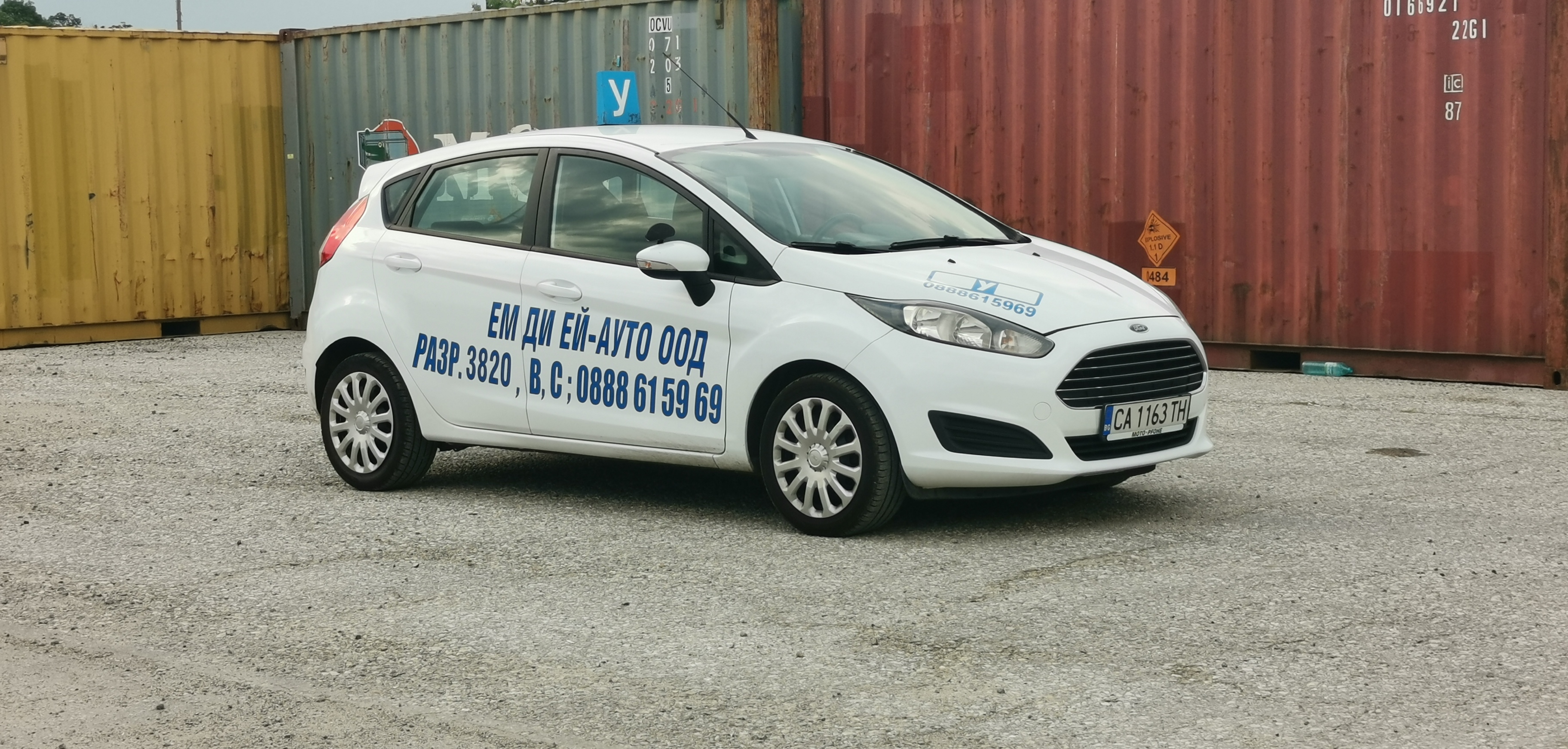 learners car